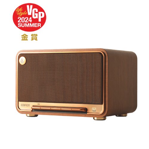 Edifier-D32-Tabletop-Wireless-Speaker-Brown