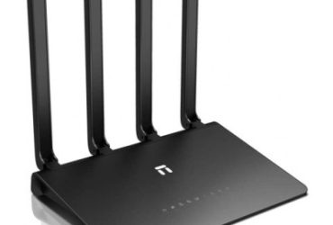 netis router price in bd