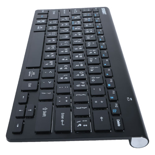 SMART-KB500-2