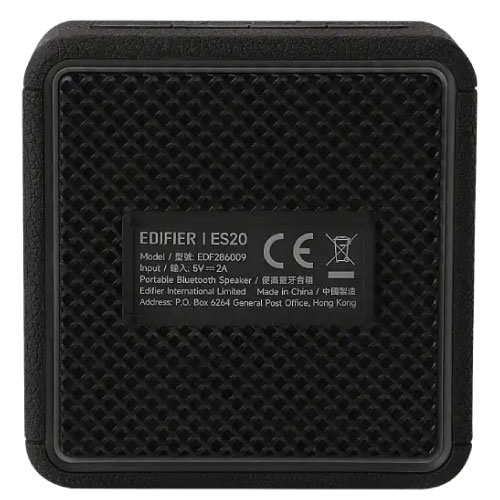 Edifier-ES20-2