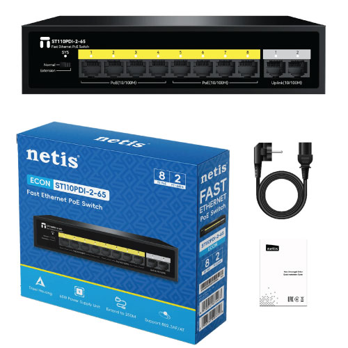 Netis-ST110PDI-2-65-Fast-Ethernet-PoE-Switch-3