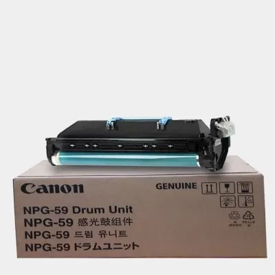 npg-59-drum-unit-03