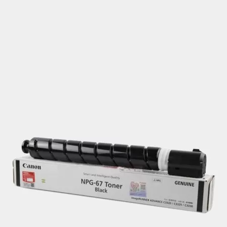 npg-67-black-toner-cartridge-01